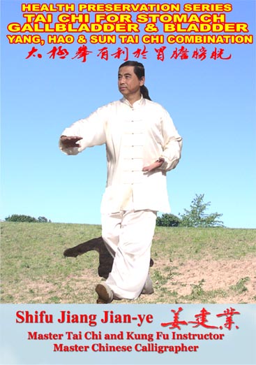 Tai Chi for Stomach, Gallbladder & Bladder - Click Image to Close